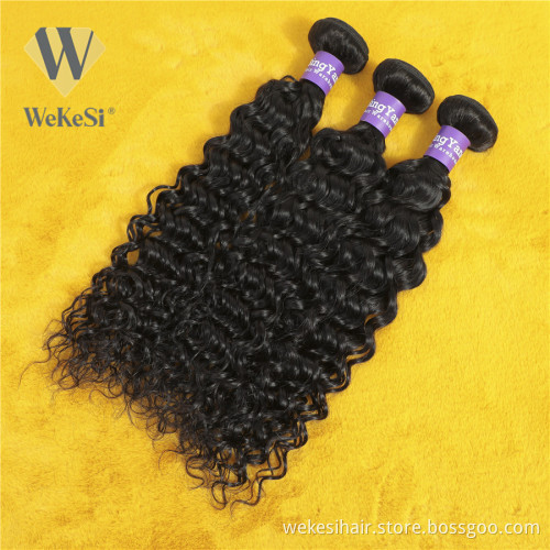 100% Raw Brazilian Virgin Cuticle Aligned Hair,Cheap Mink Virgin Brazilian Hair Bundles,Wholesale Virgin Human Hair Weave Bundle